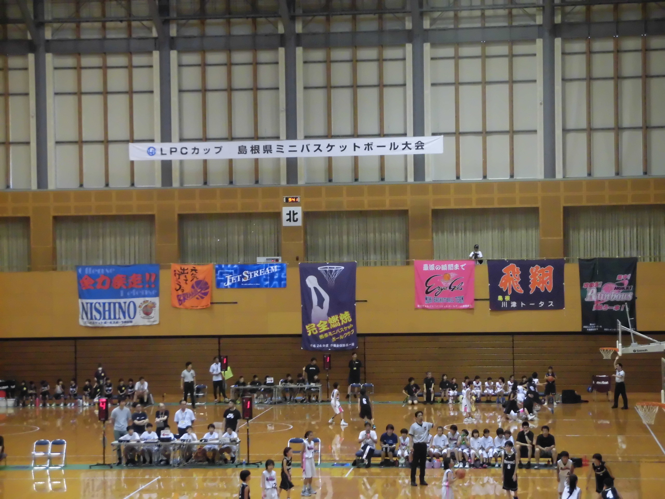 LPCカップ島根県ミニバスケットボール大会